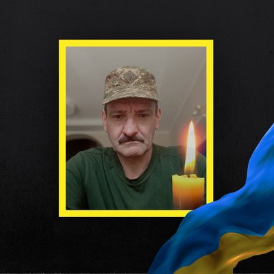 Стало відомо про смерть восьми військових з Рівненщини Стало відомо про смерть восьми військових з Рівненщини