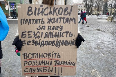 Шістсот девʼяностий день війни. Хроніка подій в Одеській області Шістсот девʼяностий день війни. Хроніка подій в Одеській області