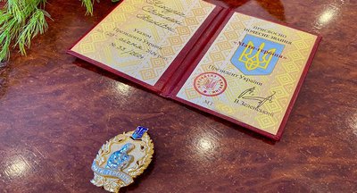 На Кіровоградщині 15 жінок отримали почесне звання “Мати-героїня” На Кіровоградщині 15 жінок отримали почесне звання “Мати-героїня”