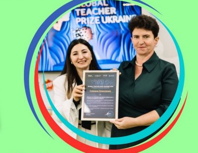 Вихователька з Харкова отримала нагороду від "Global Teacher Prize" Вихователька з Харкова отримала нагороду від "Global Teacher Prize"