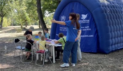 транзитний центр транзитний центр