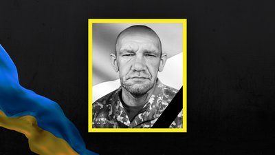 Втрати Сумщини у жовтні 2024 року. Згадуємо загиблих захисників Втрати Сумщини у жовтні 2024 року. Згадуємо загиблих захисників