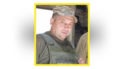 Поховання військових на Чернігівщині: 3 лютого 2026 року попрощалися з п'ятьма бійцями Поховання військових на Чернігівщині: 3 лютого 2026 року попрощалися з п'ятьма бійцями