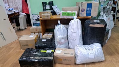 відділення "Укрпошти" посилки для відправлення робота останнього на лівому березі Костянтинівка Донецька область 5 березня 2025 рік відділення "Укрпошти" посилки для відправлення робота останнього на лівому березі Костянтинівка Донецька область 5 березня 2025 рік