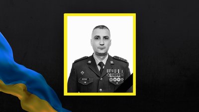 На Львівщині 25 серпня попрощаються із десятьма військовими На Львівщині 25 серпня попрощаються із десятьма військовими