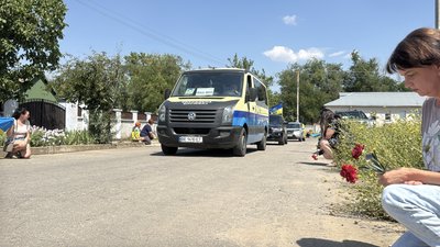 На Миколаївщині попрощалися з бійцем «Червоної Калини» Романом Штефаном На Миколаївщині попрощалися з бійцем «Червоної Калини» Романом Штефаном