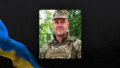 Повідомили про смерть одинадцяти військовослужбовців з Рівненщини Повідомили про смерть одинадцяти військовослужбовців з Рівненщини
