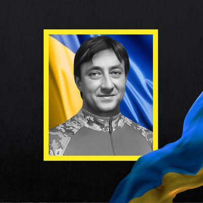 Стало відомо про смерть дванадцяти бійців з Рівненщини Стало відомо про смерть дванадцяти бійців з Рівненщини