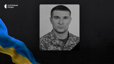 Втрати Волині — загинув Василь Шумік Втрати Волині — загинув Василь Шумік