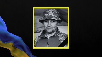 Кого з військових Дніпропетровщина втратила у вересні 2025 року: поіменний список Кого з військових Дніпропетровщина втратила у вересні 2025 року: поіменний список