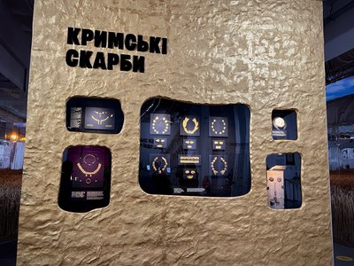 Виставка Ukraine WOW відкриває для глядачів зимовий сезон: які нові експонати можна побачити Виставка Ukraine WOW відкриває для глядачів зимовий сезон: які нові експонати можна побачити