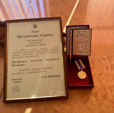Загиблого військовослужбовця з Христинівки відзначили медаллю Загиблого військовослужбовця з Христинівки відзначили медаллю