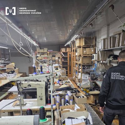 не доплатив податків на 5,8 млн не доплатив податків на 5,8 млн