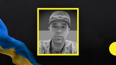 Олег Федорів Олег Федорів