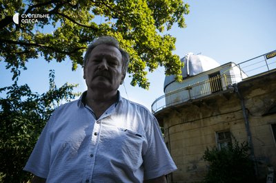 Як живе під час війни Одеська обсерваторія