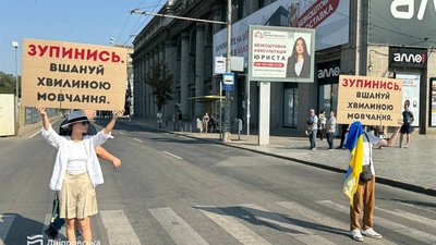 Загиблі внаслідок вибуху боєприпасу, спека до 42°С, жнива. Головні новини Дніпра та області 15 липня Загиблі внаслідок вибуху боєприпасу, спека до 42°С, жнива. Головні новини Дніпра та області 15 липня