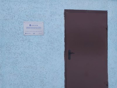 Вперше після початку війни прийшли до школи: в селі на Київщині завдяки спонсорам з'явилось укриття Вперше після початку війни прийшли до школи: в селі на Київщині завдяки спонсорам з'явилось укриття