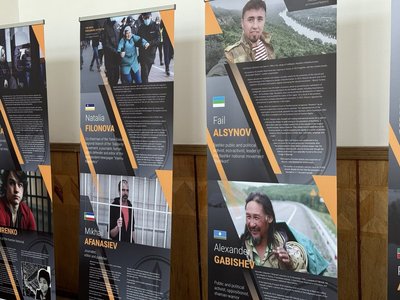 виставка, банери, політичні в'язні виставка, банери, політичні в'язні