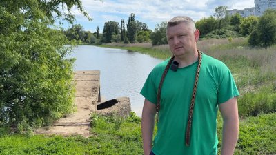 У Полтаві планують відновити зруйнований водоскид на Пушкарівських ставках У Полтаві планують відновити зруйнований водоскид на Пушкарівських ставках