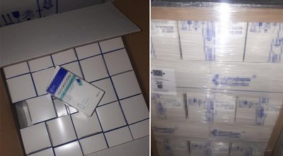 СБУ задокументувала спробу незаконного переправлення до РФ майже 300 кілограмів медичних засобів.