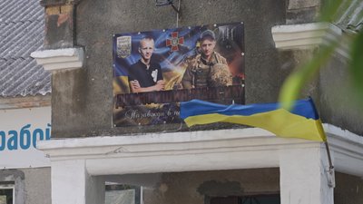 «Усе життя присвятив боксу»: історія загиблого військового та тренера з Одещини «Усе життя присвятив боксу»: історія загиблого військового та тренера з Одещини