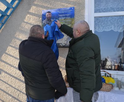 Меморіальна дошка, ЗСУ, Іван Конопельський, 18 січня 2026, Тернопіль Меморіальна дошка, ЗСУ, Іван Конопельський, 18 січня 2026, Тернопіль