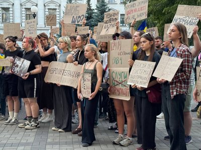 Третій день протестів проти закону, який ліквідовує незалежність НАБУ та САП