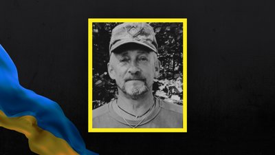Віктор Грачов Віктор Грачов