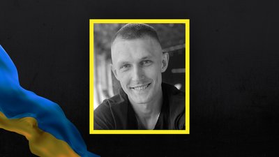 Втрати Волині — загинув Станіслав Вакуліч з Ковеля