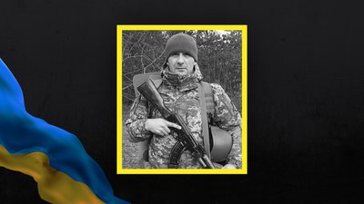 Загинув боєць ЗСУ з Волині Руслан Рябий Загинув боєць ЗСУ з Волині Руслан Рябий