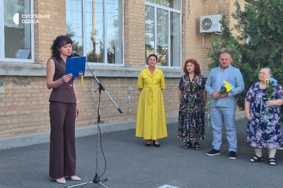 В Ізмаїлі встановили меморіальні дошки на честь двох загиблих захисників В Ізмаїлі встановили меморіальні дошки на честь двох загиблих захисників