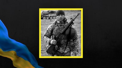 Сергій Скапа та Сергій Гуревич з Полтавщини загинули на війні з РФ Сергій Скапа та Сергій Гуревич з Полтавщини загинули на війні з РФ