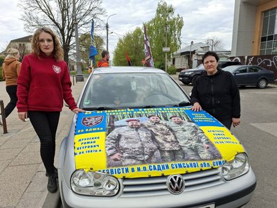 "Я ніби осиротіла": черкащанка розповіла про свого безвісти зниклого брата "Я ніби осиротіла": черкащанка розповіла про свого безвісти зниклого брата