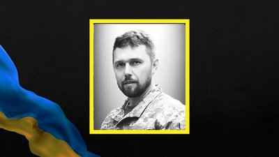 На Львівщині 22 листопада попрощаються з десятьма військовослужбовцями На Львівщині 22 листопада попрощаються з десятьма військовослужбовцями