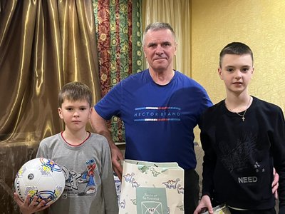 подарунки, день святого миколая подарунки, день святого миколая