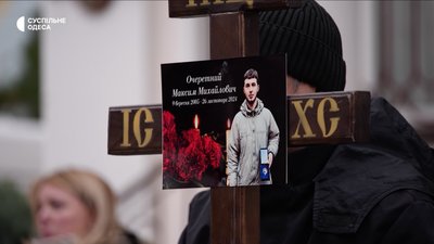 Тисяча сімдесят девʼятий день війни. Хроніка подій в Одеській області Тисяча сімдесят девʼятий день війни. Хроніка подій в Одеській області