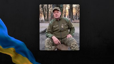 Повідомили про смерть дев'яти військових з Рівненщини Повідомили про смерть дев'яти військових з Рівненщини