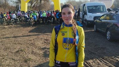 У Кропивницькому визначили перших переможців чемпіонату України з велокросу У Кропивницькому визначили перших переможців чемпіонату України з велокросу
