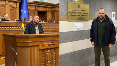 Народний депутат з Харкова Юрій Здебський Народний депутат з Харкова Юрій Здебський