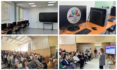 Реформа профільної освіти: коли і як зміниться старша школа Реформа профільної освіти: коли і як зміниться старша школа