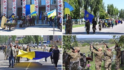 У Світловодську та Олександрії на Кіровоградщині попрощалися з військовими У Світловодську та Олександрії на Кіровоградщині попрощалися з військовими