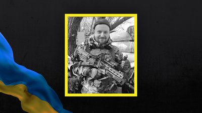 Втрати Волині — загинув Назар Шепшелей Втрати Волині — загинув Назар Шепшелей