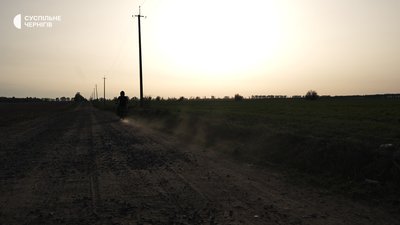 «Навчання на межі» — правдива історія з прикордоння: прем’єра Суспільне Чернігів «Навчання на межі» — правдива історія з прикордоння: прем’єра Суспільне Чернігів