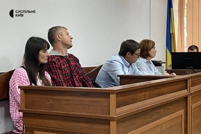 Вбивство підлітка на станції столичного фунікулера: обвинуваченому продовжили запобіжний захід Вбивство підлітка на станції столичного фунікулера: обвинуваченому продовжили запобіжний захід