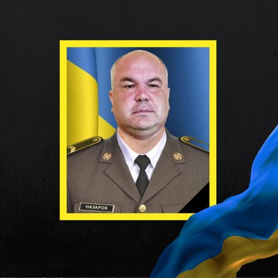 Повідомили про смерть двох військових з Рівненщини