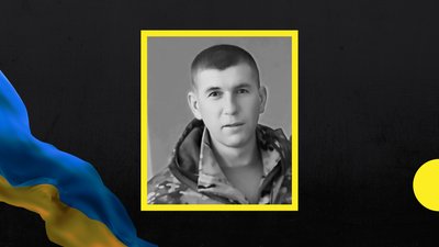 31-й місяць війни: загиблі захисники Закарпаття 31-й місяць війни: загиблі захисники Закарпаття