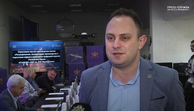 Ігор Бойко Ігор Бойко