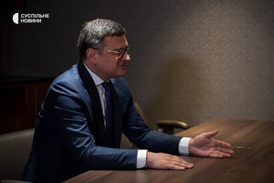 Міністр закордонних справ України Дмитро Кулеба Міністр закордонних справ України Дмитро Кулеба