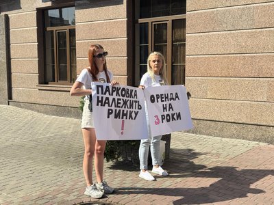 Депутати Рівнеради не проголосували за продовження оренди землі для підприємців ринку Дикого Депутати Рівнеради не проголосували за продовження оренди землі для підприємців ринку Дикого