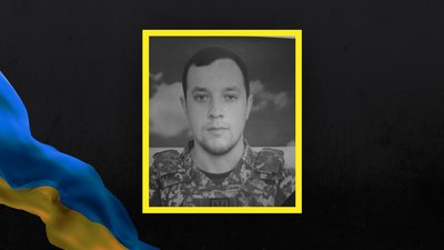 На Львівщині 11 листопада попрощаються із десятьма військовими На Львівщині 11 листопада попрощаються із десятьма військовими
